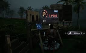 荒野起源中饰品的获取途径主要有哪些？-荒野起源如何获得各种饰品的详细攻略