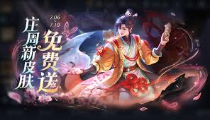 王者荣耀S40赛季带来了哪些全新变化？-王者荣耀S40版本更新详情解读