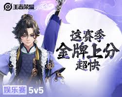 王者荣耀S40赛季带来了哪些全新变化？-王者荣耀S40版本更新详情解读