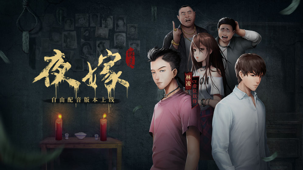 2025年度值得一试的文字类游戏推荐,探索文字的奥秘 2025年度值得一试的文字类游戏推荐,探索文字的奥秘