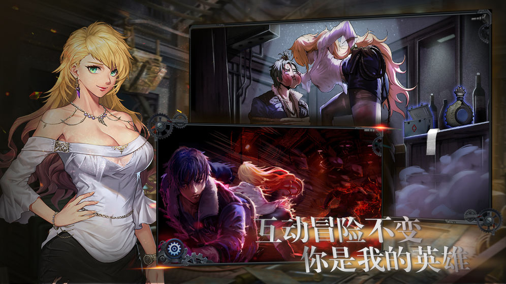 2025年度值得一试的文字类游戏推荐,探索文字的奥秘 2025年度值得一试的文字类游戏推荐,探索文字的奥秘