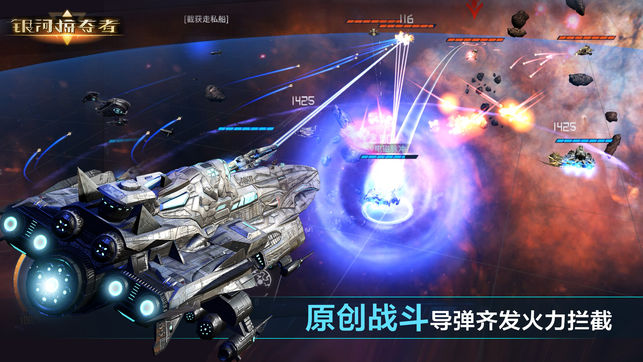 2022年值得一试的宇宙探索类移动游戏推荐——冒险星际之旅 2022年值得一试的宇宙探索类移动游戏推荐——冒险星际之旅