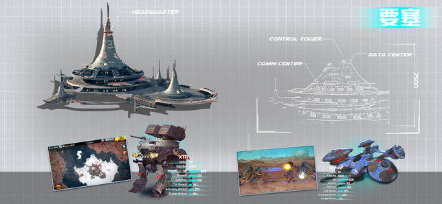 2022年值得一试的宇宙探索类移动游戏推荐——冒险星际之旅 2022年值得一试的宇宙探索类移动游戏推荐——冒险星际之旅