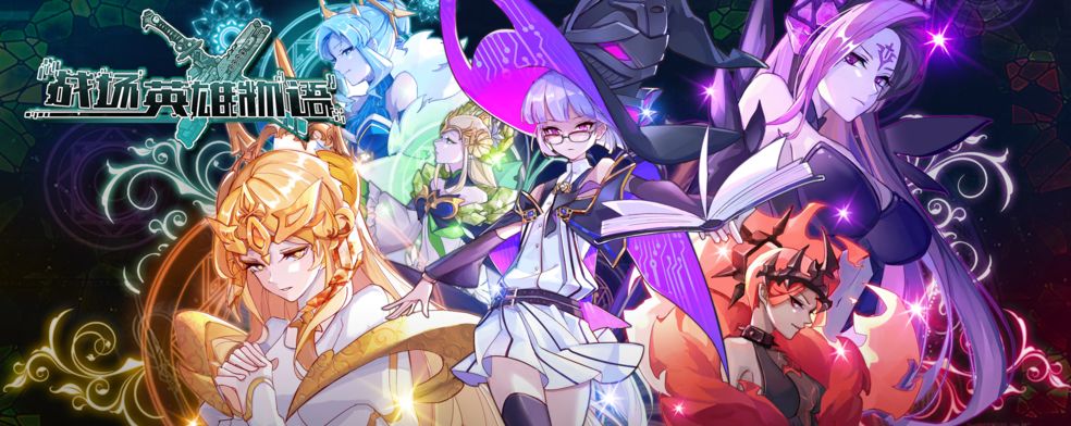 二次元萌娘手机游戏推荐，甜美可爱