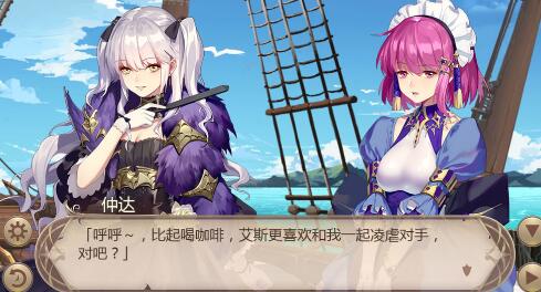 推荐几款充满二次元画风、带来全新冒险体验的探险类游戏，满足不同玩家的喜好