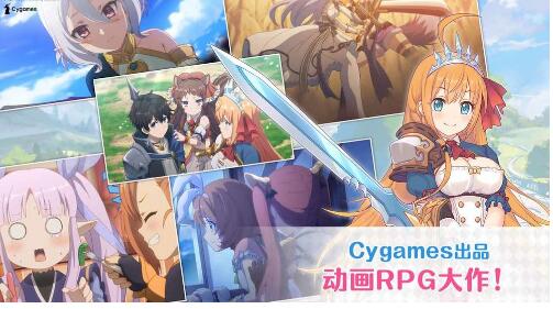 推荐几款充满二次元画风、带来全新冒险体验的探险类游戏，满足不同玩家的喜好