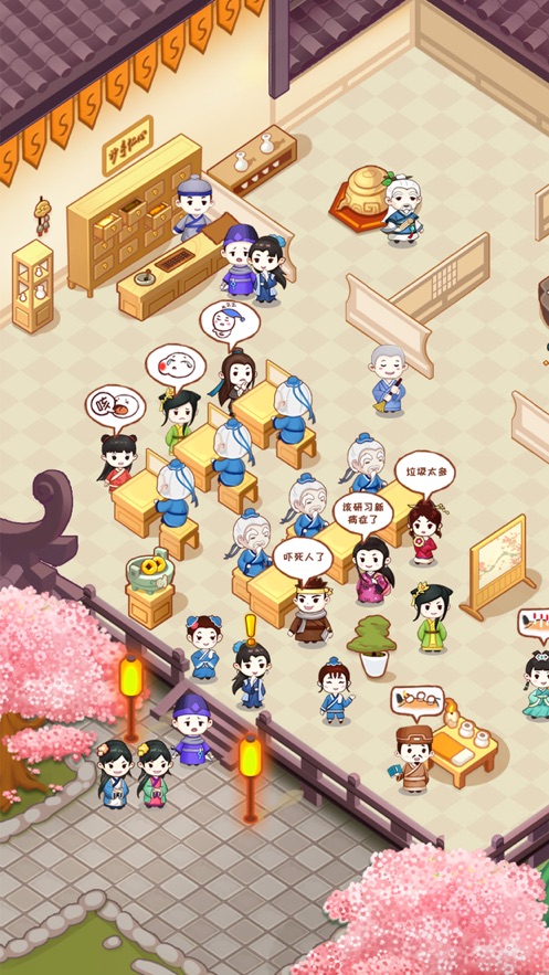 2022年值得一试的古风模拟经营游戏精选，这几款特别精彩

