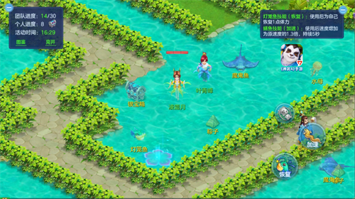 《神武4》手游近期福利汇总，精彩纷呈的活动带来欢乐不断