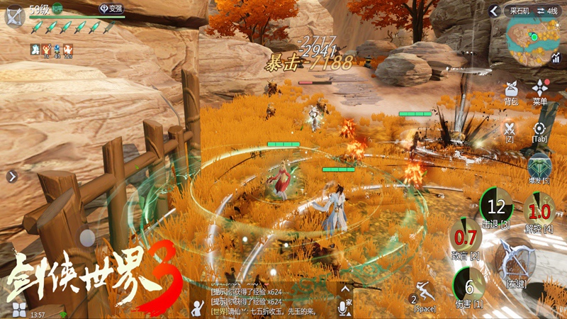 重温经典武侠之作!西山居打造的《剑侠世界3》再次引领武侠场景的创新与突破
重温经典武侠之作!西山居打造的《剑侠世界3》再次引领武侠场景的创新与突破