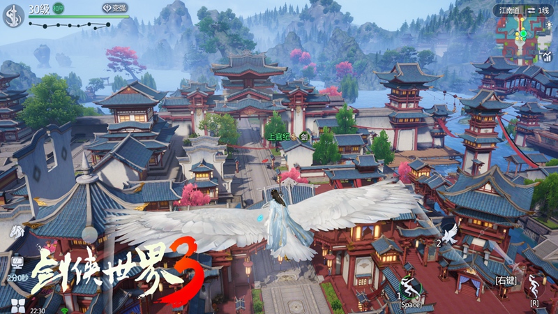 重温经典武侠之作!西山居打造的《剑侠世界3》再次引领武侠场景的创新与突破
重温经典武侠之作!西山居打造的《剑侠世界3》再次引领武侠场景的创新与突破