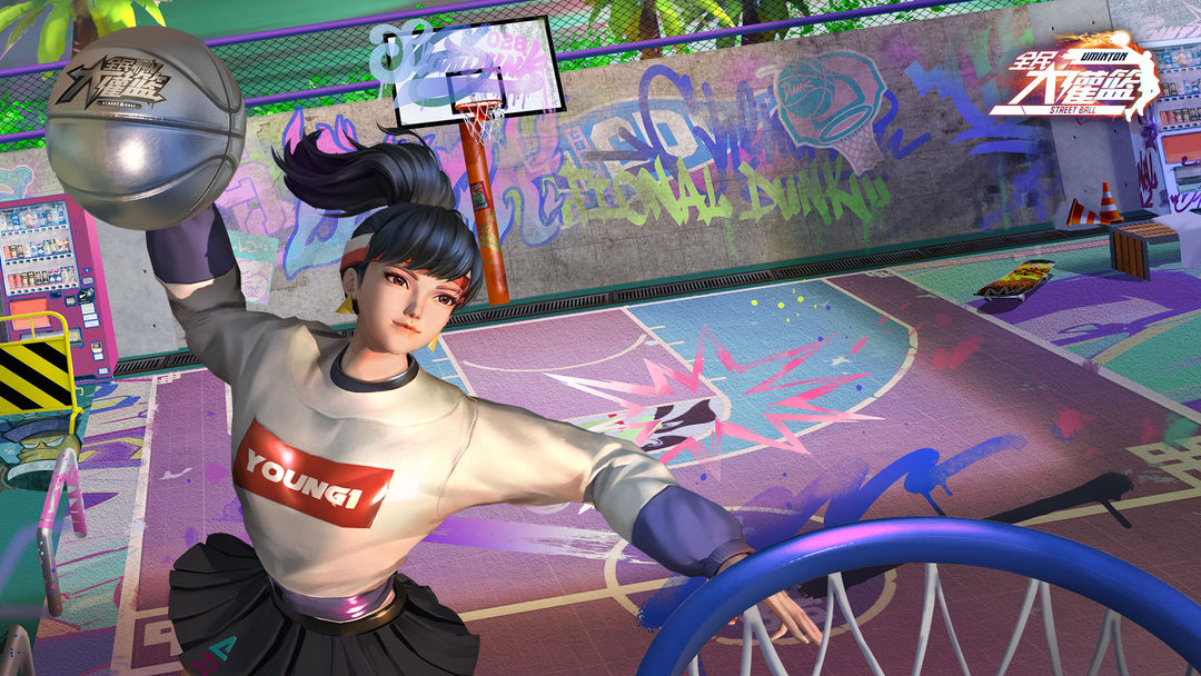 多人联机体验的篮球竞技游戏推荐_合作篮球