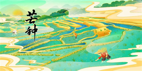 传奇鲟龙鱼现已上线！在芒种节气，尽情体验《钓鱼大对决》中的长江与黄河钓趣

