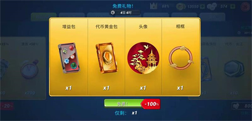 传奇鲟龙鱼现已上线！在芒种节气，尽情体验《钓鱼大对决》中的长江与黄河钓趣

