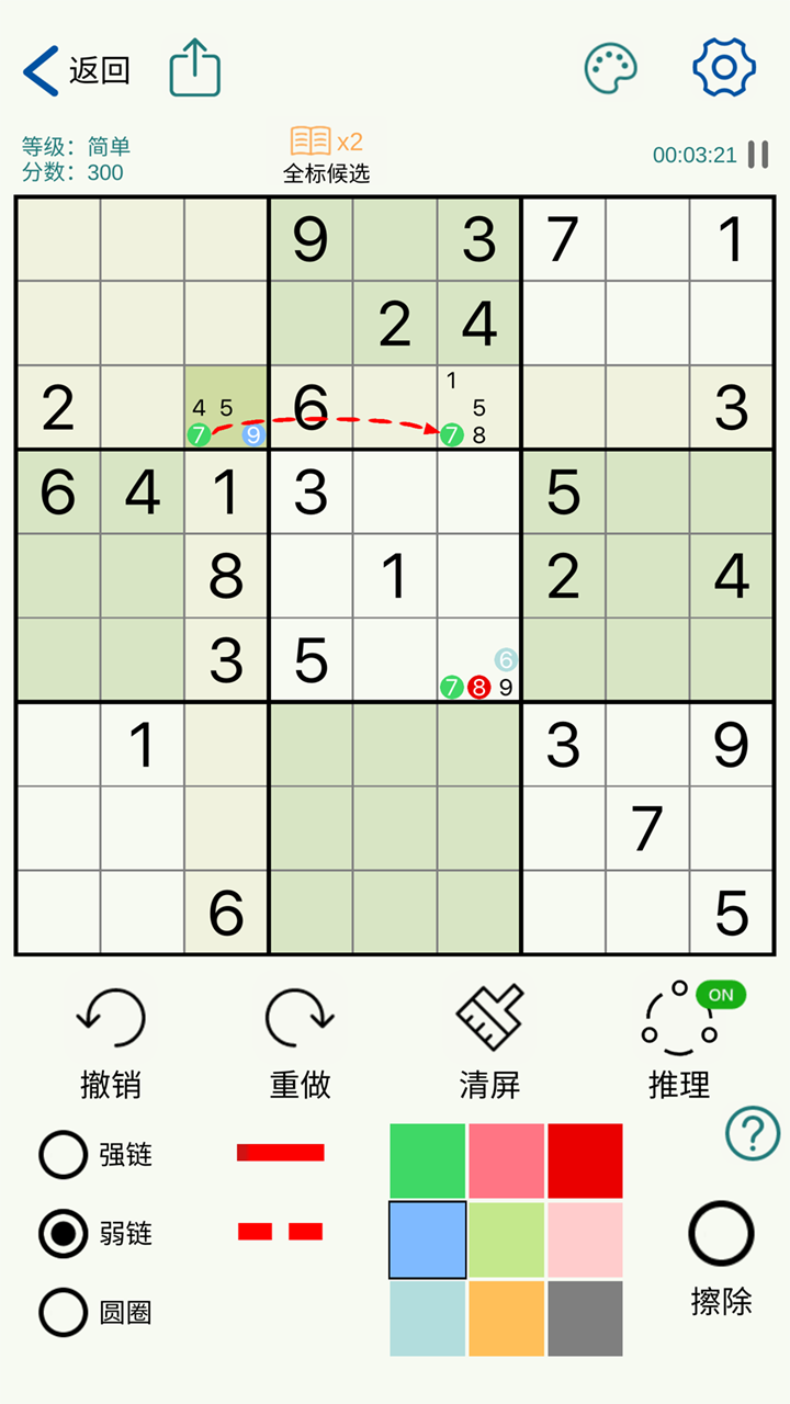 2022年值得一试的益智类手游汇总_提升脑力的最佳选择 2022年值得一试的益智类手游汇总_提升脑力的最佳选择