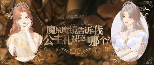 关于“绝对演绎”最新奢华礼服的独家预览:穿越星空在身上的感受究竟如何?
关于“绝对演绎”最新奢华礼服的独家预览:穿越星空在身上的感受究竟如何?