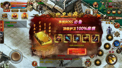 关于单职业传奇多平台兼容版本的推荐_纯单机版传奇游戏