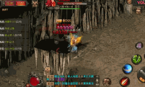 关于单职业传奇多平台兼容版本的推荐_纯单机版传奇游戏