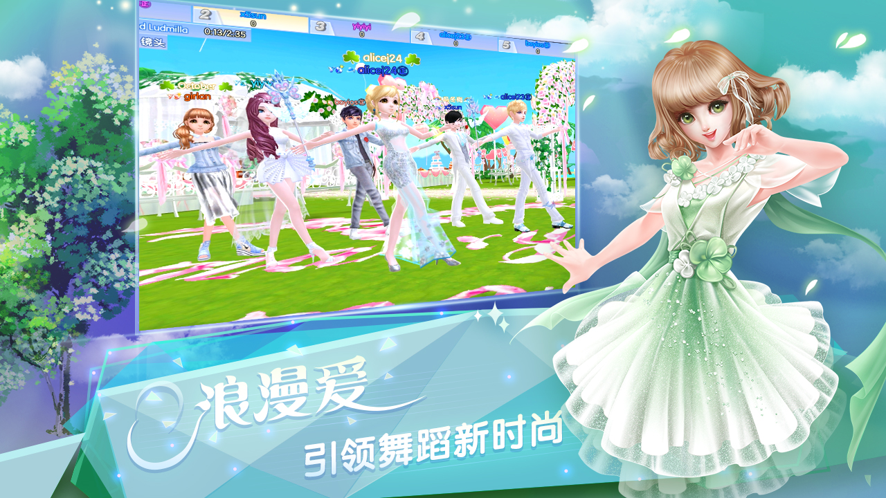 2022年值得一试的趣味音舞类移动游戏推荐——跳跃与舞动的音乐游戏