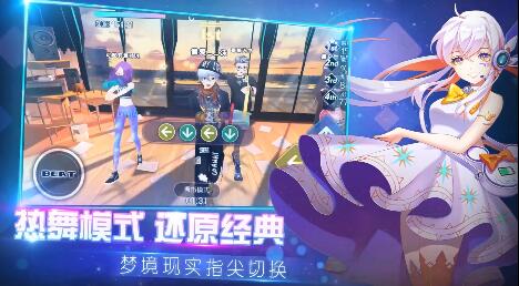 2022年值得一试的趣味音舞类移动游戏推荐——跳跃与舞动的音乐游戏