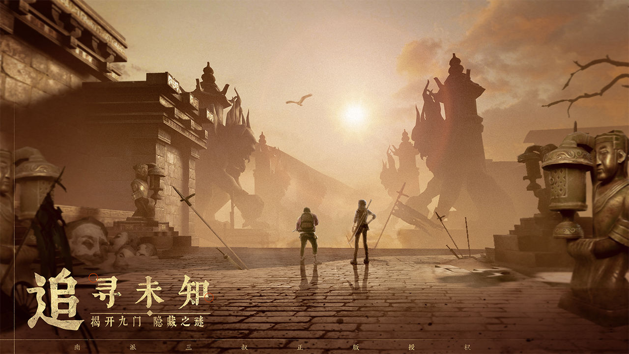 2022年度值得一试的盗墓主题手游盘点_经典盗墓游戏推荐