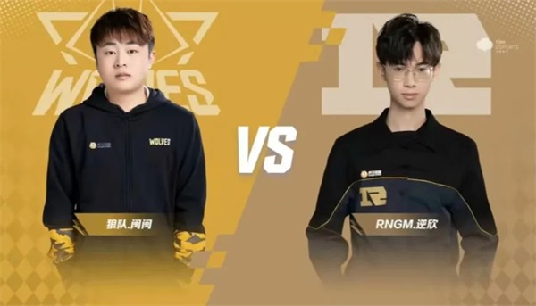 五冠王者荣耀！热烈祝贺狼队豪取2022年QQ飞车手游S联赛春季赛冠军！