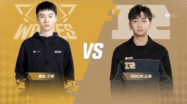 五冠王者荣耀！热烈祝贺狼队豪取2022年QQ飞车手游S联赛春季赛冠军！