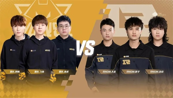 五冠王者荣耀！热烈祝贺狼队豪取2022年QQ飞车手游S联赛春季赛冠军！