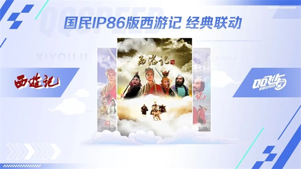 五冠王者荣耀！热烈祝贺狼队豪取2022年QQ飞车手游S联赛春季赛冠军！