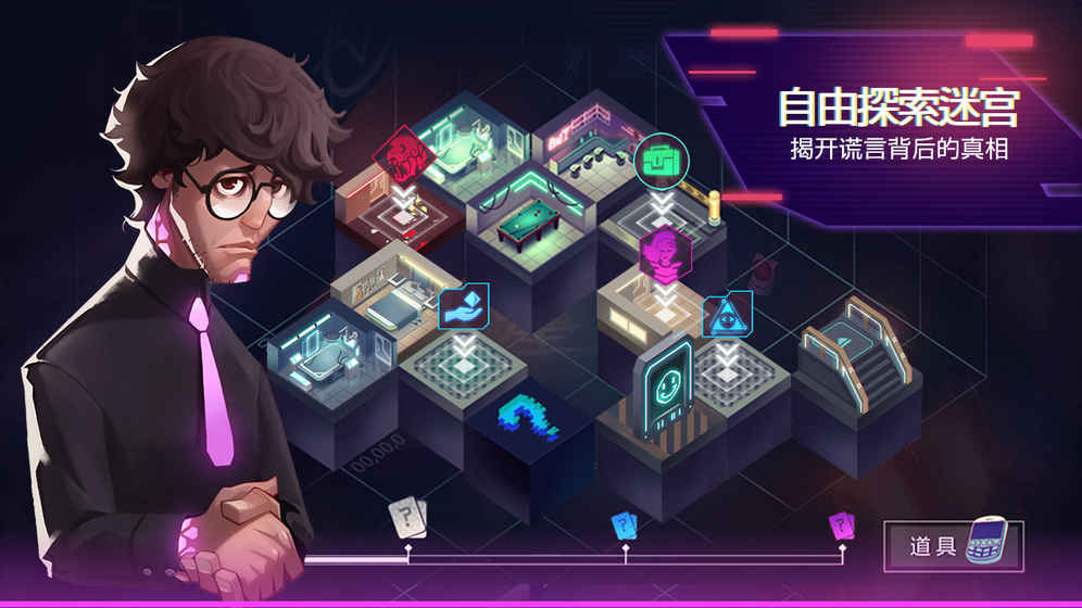 2022年度值得一试的弹幕射击与冒险类手游推荐,尽享刺激体验 2022年度值得一试的弹幕射击与冒险类手游推荐,尽享刺激体验