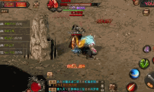 超变三端互通的传奇手游推荐,尽享经典与创新_超变传奇 超变三端互通的传奇手游推荐,尽享经典与创新_超变传奇