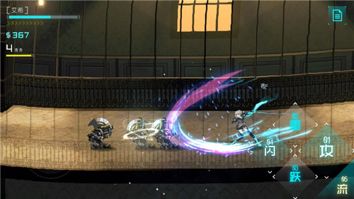 2025年值得一试的roguelike RPG单机手游推荐——这些佳作绝不可错过