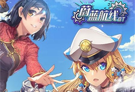 2022年值得一试的少女养成类RPG手机游戏,精选推荐_这些作品绝对精彩纷呈
2022年值得一试的少女养成类RPG手机游戏,精选推荐_这些作品绝对精彩纷呈