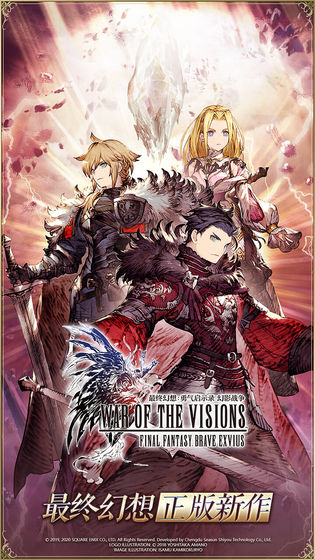 这几款Q萌像素风格的趣味冒险挂机游戏推荐，绝对让你爱不释手