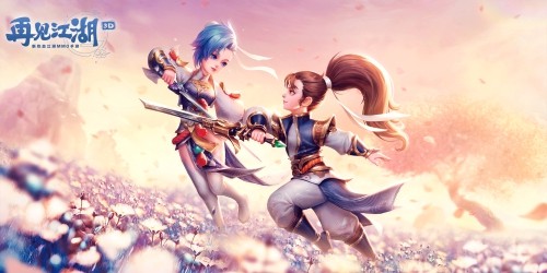 江湖之路遥远，浪漫相伴随行，《再见江湖》约会圣地全攻略尽收手中

