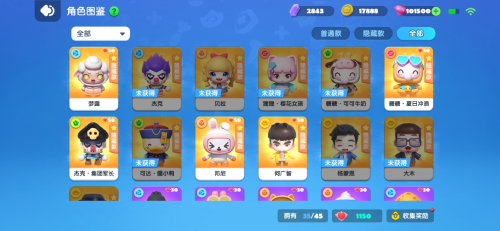 全网好评如潮，备受玩家喜爱的《全民泡泡超人》刚上线便引发热烈关注