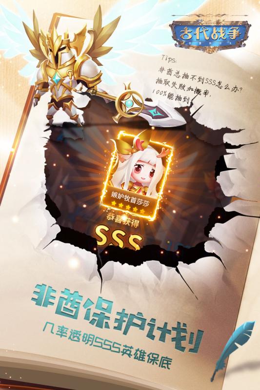 2025年度值得一试的休闲放置型对抗手游推荐——强调塔防策略元素