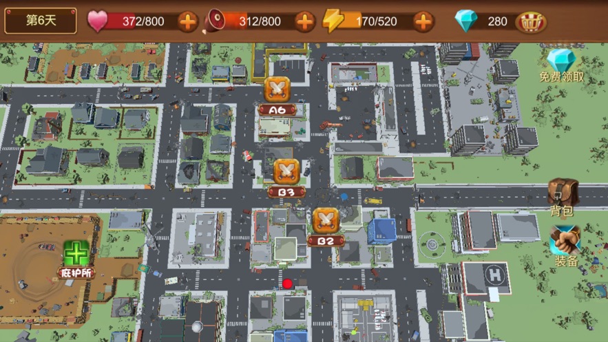 2022年值得一试的生存挑战手游推荐_末世动作冒险