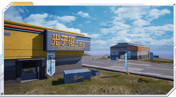 空投行动现已开启！《和平精英》三周年纪念版本今日正式上线。

