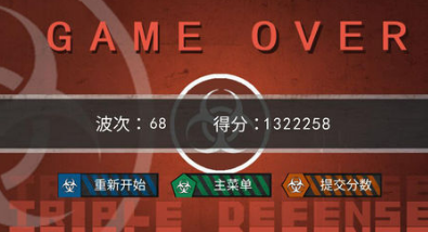 2022年度值得一试的策略塔防类角色扮演游戏推荐_塔防战略推塔