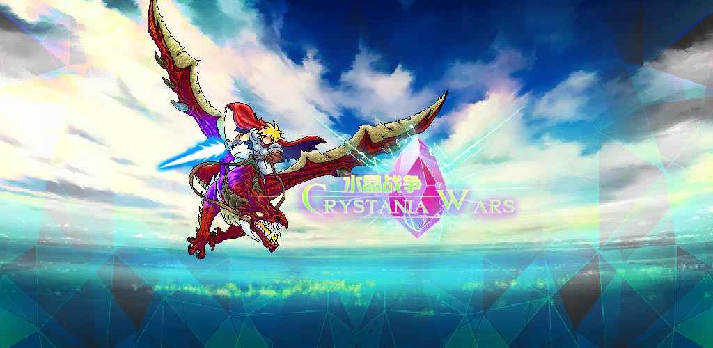 2022年度值得一试的策略塔防类角色扮演游戏推荐_塔防战略推塔