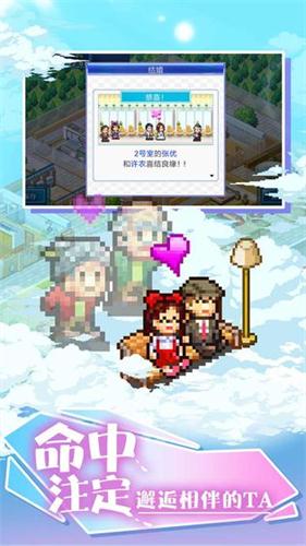 以下是一些2022年值得一试的像素风开罗类游戏推荐，这些作品你一定不容错过。