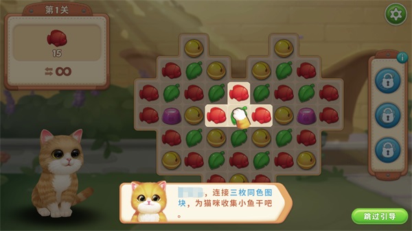 萌宠消除乐趣：全新休闲益智轻松手游即将上线