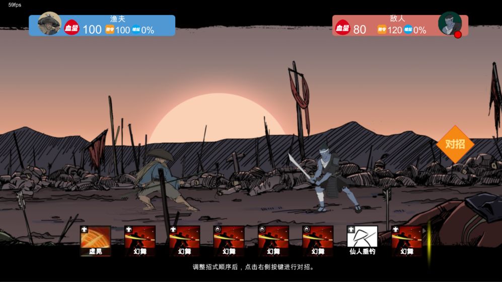 关于武侠题材，有江湖门派元素的MMORPG手游推荐，丰富的武林秘籍等待你探索。

