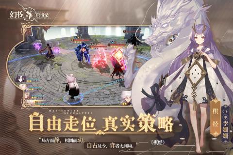 2022年度值得尝试的娘化养成类手游推荐_美少女成长游戏精选