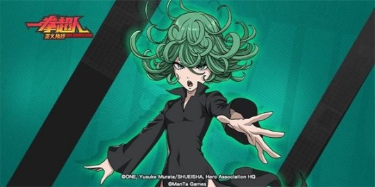 全力一击，果断出手！备受期待的《一拳超人正义执行》3D正版手游将于明日开启不删档测试！