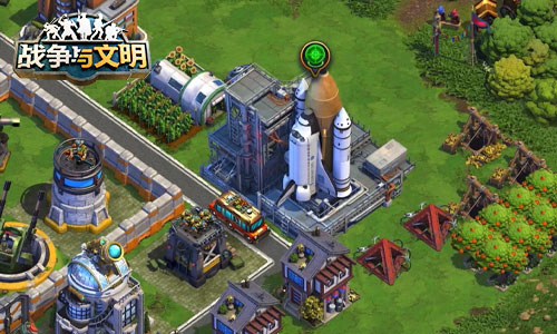 《战争与文明》迎新年豪华大礼送不停！