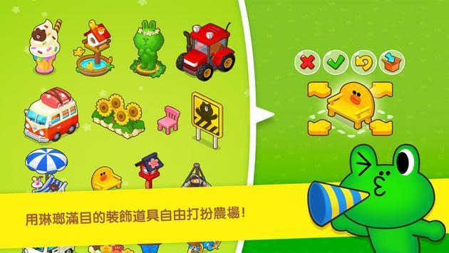 2021年度精选趣味放置经营类游戏推荐——这些佳作你绝不能错过！