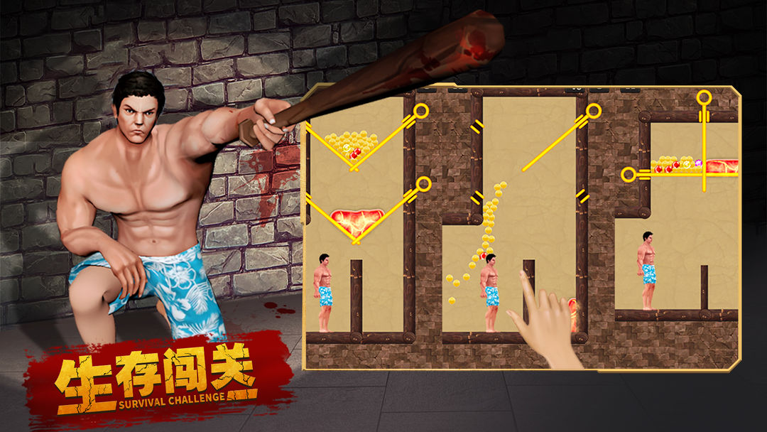 2025年度值得一试的趣味模拟益智关卡游戏推荐——这些玩法非常精彩