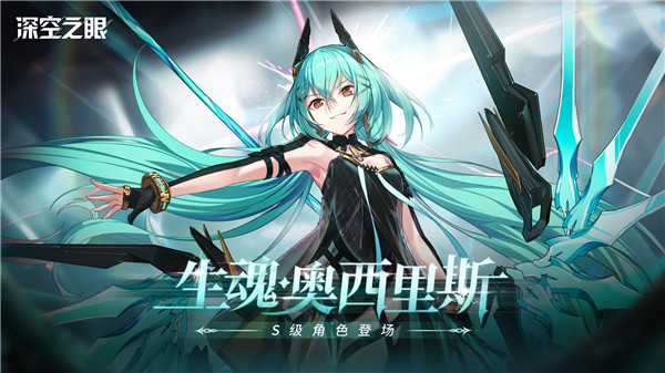 2022年度值得一试的精彩少女科幻手游盘点_这些作品绝对不容错过