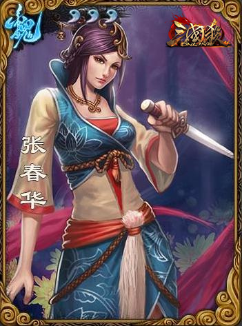 《三国杀OL》玩家团队的想象力无限延伸，精心整理的CP攻略合集！

